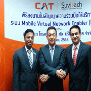 CAT Telecom Selects Elitecores BSS Platform