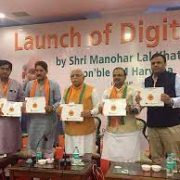 BJP Launches “#DigitalBJP“ - Connecting Party Office Bearers