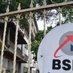 BSNL HAS STARTED OFFERING CORPORATE EMAIL SERVICE TO ITS CUSTOMER'S FOR Re . 1 per Day