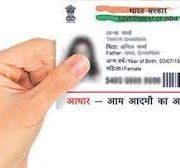 Aadhaar Verification Process for Existing SIM Cards Simplified
