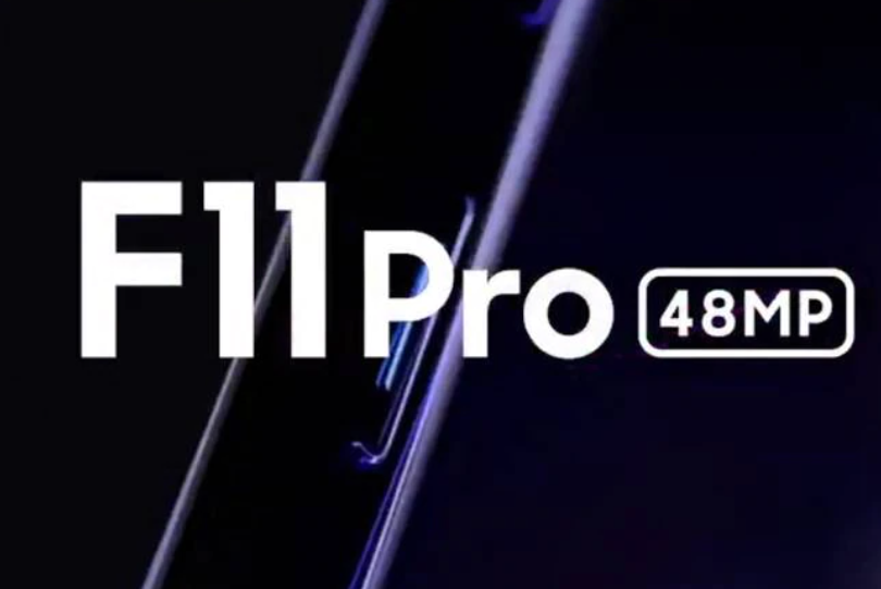 OPPO To Unveil F11 PRO IN INDIA: All You Need To Know