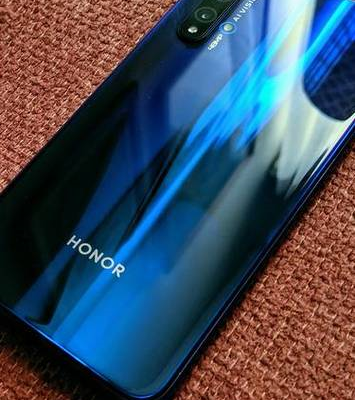 Another Smartphone Launch From Honor In Que
