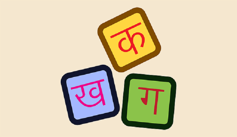 translator, microsoft, indian, languages