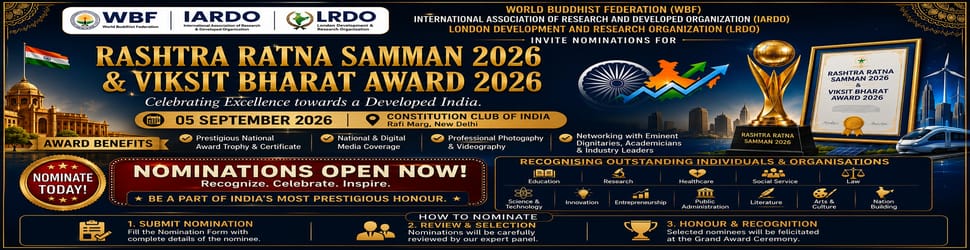 India Technology News