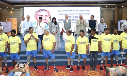Narayan Seva’s Service Initiatives Are Extraordinary and Inspiring for Humanity: Governor 335 Divyangjans Receive 291 Narayan Modular Artificial Limbs and 87 Calipers