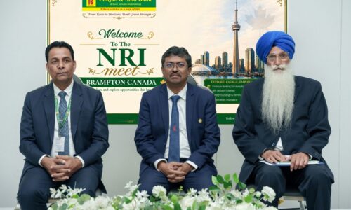 Punjab & Sind Bank Leadership Connects with NRI Community and Retired Employees at Brampton Meet