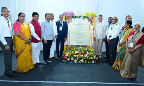 World-Class Eye Care Centre to Come Up in Amaravati