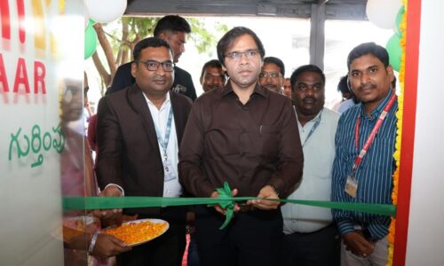 New Aadhaar Seva Kendra Inaugurated in Telangana, Hyderabad